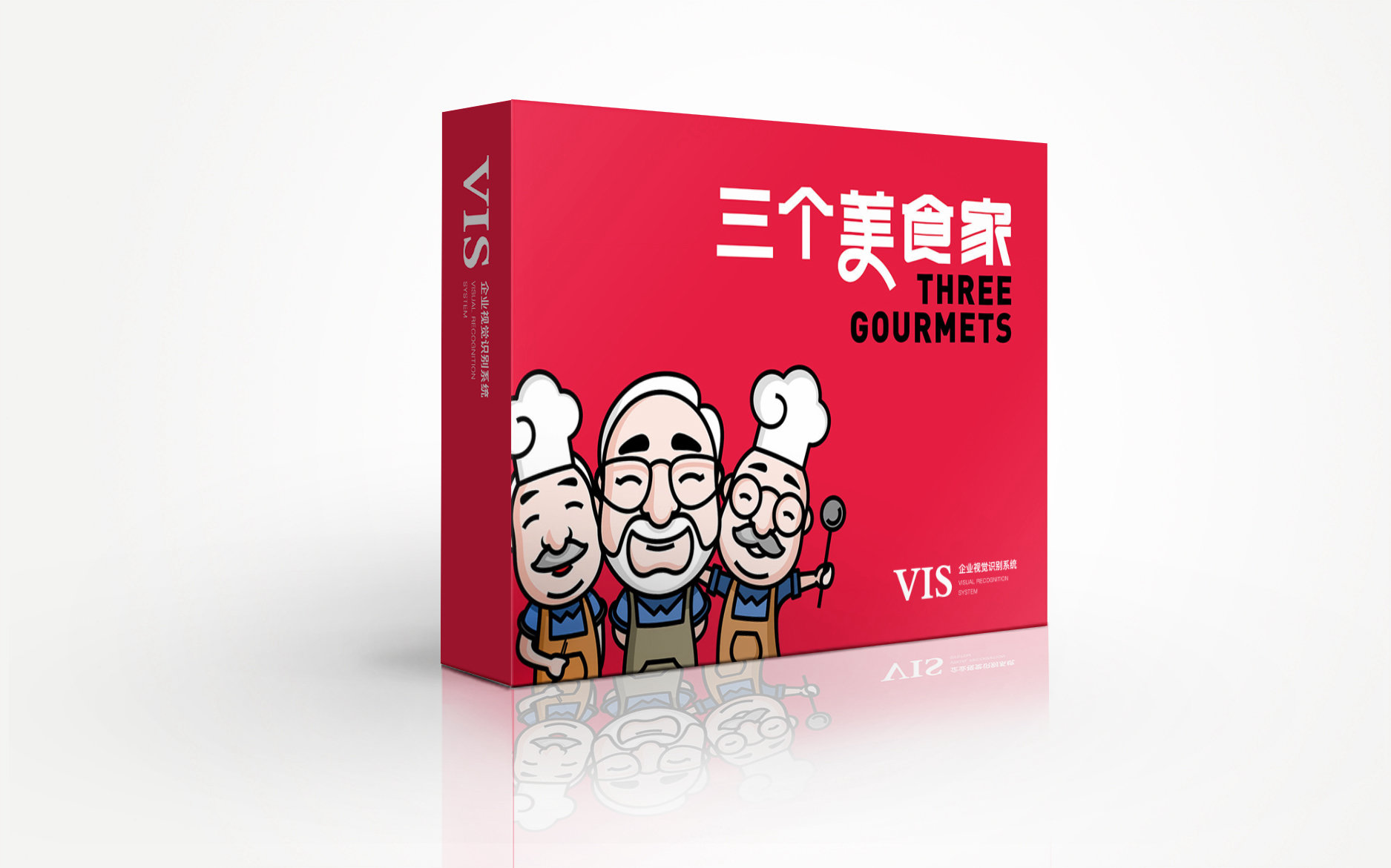 总监-徐贞-三个美食家品牌形象设计