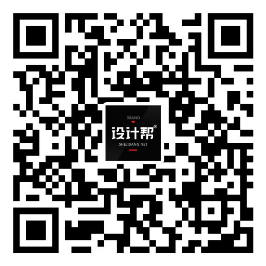 品牌设计帮-专业的品牌形象设计公司