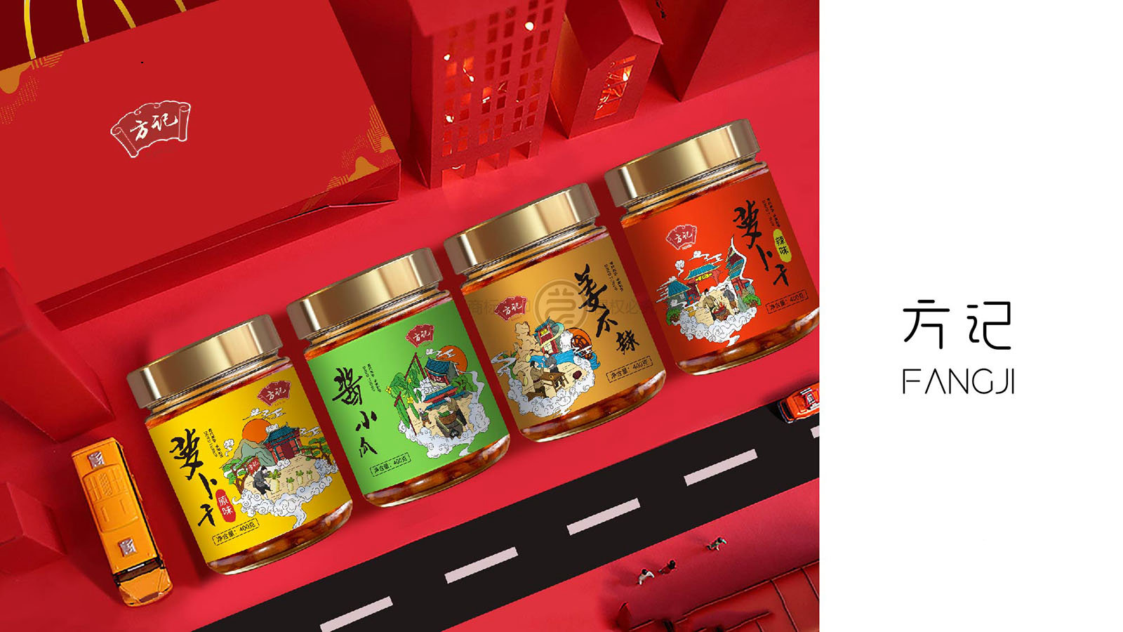 酸奶包装盒设计-手绘包装设计-系列包装设计-手绘插画包装设计-品牌包装设计