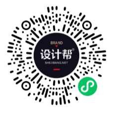 品牌设计帮-专业的品牌形象设计公司