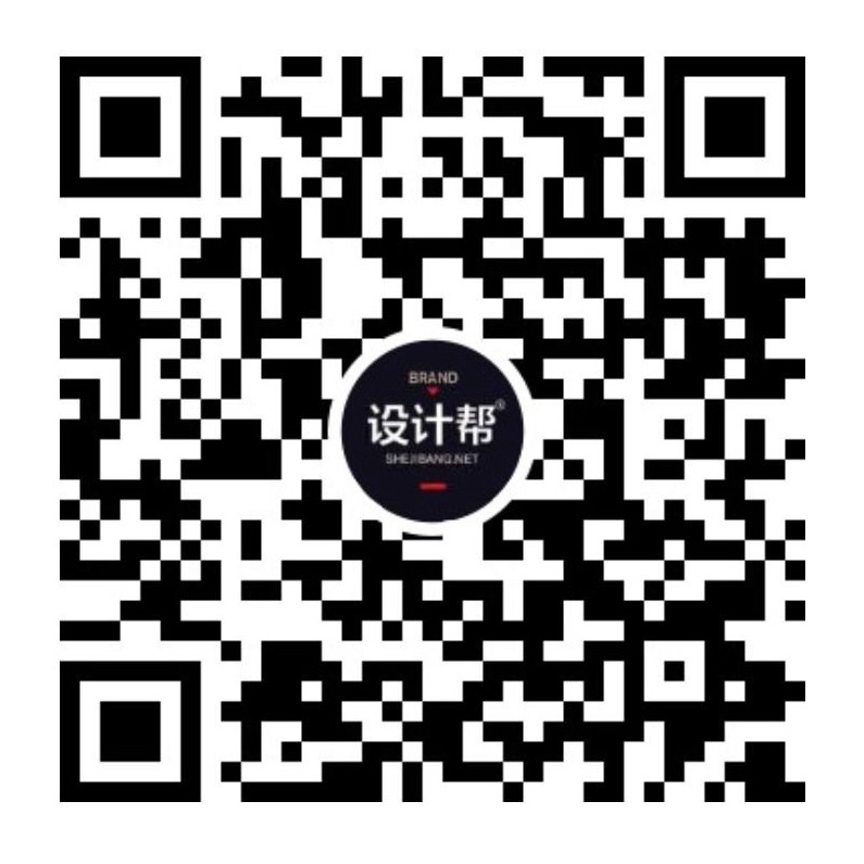 品牌设计帮-专业的品牌形象设计公司